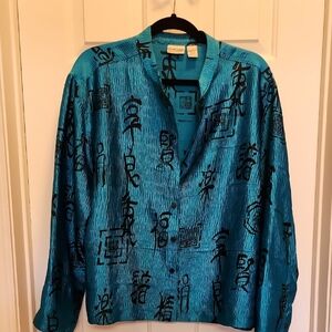 Chico's Teal Jacket with Black Pattern